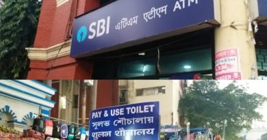 বেস্ট কলকাতা নিউজ : কলকাতা পৌরনিগম সুলভ শৌচালয়ের সঙ্গে ATM রাখার সিদ্ধান্ত নিল আয় বাড়ানোর জন্য