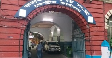 বেস্ট কলকাতা নিউজ : লক্ষাধিক টাকার লোহার সরঞ্জাম চুরি হল KMC-র সেন্ট্রাল স্টোর থেকে