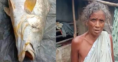 বেস্ট কলকাতা নিউজ : দরিদ্রা মহিলা রাতারাতি লাখপতি হলো ৫২ কেজির মাছ ধরে