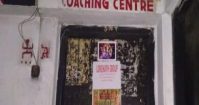 বেস্ট কলকাতা নিউজ : নামী সিরিয়ালে অভিনয় করার সুযোগ মিলছে টাকা দিলেই! প্রতারণার সাক্ষী শহর কলকাতা