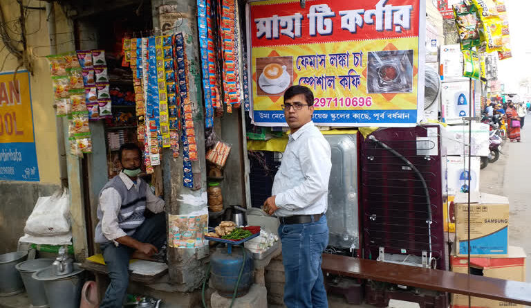 বেস্ট কলকাতা নিউজ : বর্ধমানের লঙ্কা চা বাড়িয়ে দিয়েছে শীতের রোমাঞ্চকর পরিবেশ