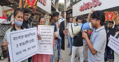 বেস্ট কলকাতা নিউজ : বাংলাপক্ষ ডেপুটেশন জমা দিল অবাঙালি আরপিএফের বিরুদ্ধে বাঙালি হেনস্থার অভিযোগ এনে