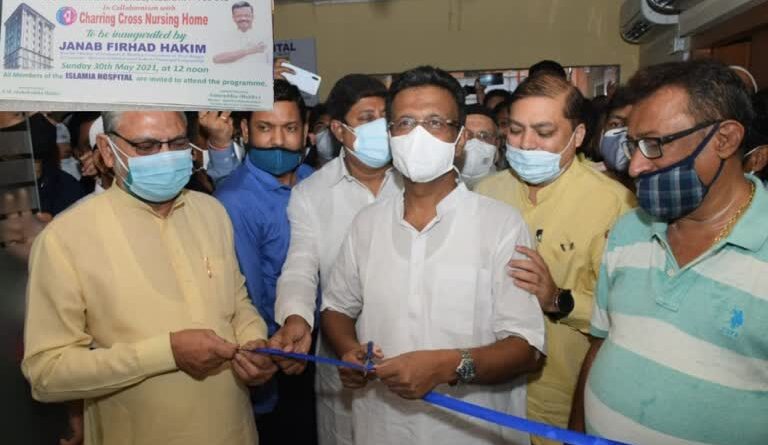 বেস্ট কলকাতা নিউজ : আধুনিক সুবিধাসম্পন্ন কোভিড ইউনিট শুরু হল ইসলামিয়া হাসপাতালে