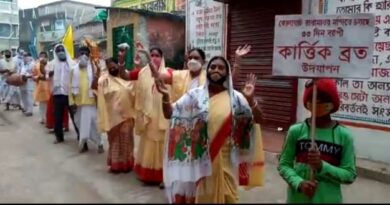 বেস্ট কলকাতা নিউজ : মাসাধিককাল ব‍্যাপী কোলাঘাটে চলছে দামোদর ব্রত উদযাপন