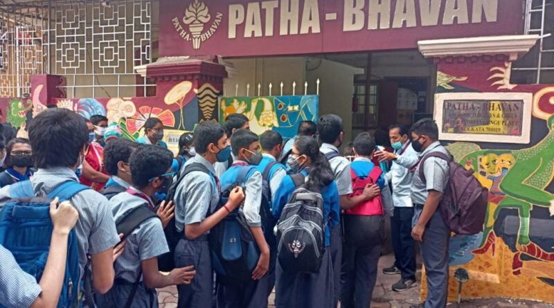 বেস্ট কলকাতা নিউজ : আজ থেকে সমস্ত শিক্ষাপ্রতিষ্ঠান খুলে গেল সবরকম কোভিড বিধি মেনেই