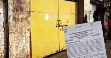 বেস্ট কলকাতা নিউজ : চন্দননগরের গোন্দলপাড়া জুটমিল ফের খুলছে ১লা জুলাই থেকেই – ঘোষণা শ্রমমন্ত্রীর