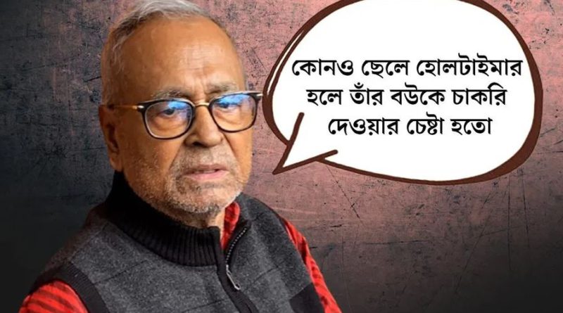 বেস্ট কলকাতা নিউজ : বাম জামানার দুর্নীতি নিয়ে এবার অকপট স্বীকারোক্তি প্রাক্তন ‘কমরেড’ আব্দুর রেজ্জাক মোল্লার গলায়