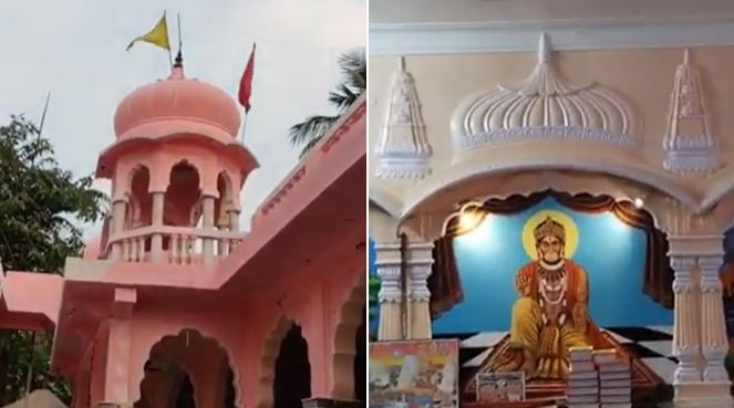 বেস্ট কলকাতা নিউজ : মহাজাগ্রত হনুমান মন্দির, যেখানে নিষ্ঠাভরে বালাজির আরাধনা হয় প্রতিদিনই