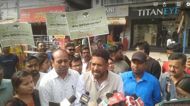 বেস্ট কলকাতা নিউজ : গাছ কাটার বিরুদ্ধে সরব বিজেপী বিধায়ক, এমনকি করলেন প্রতিবাদ মিছিল