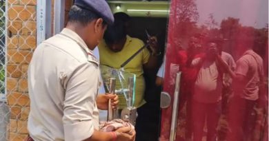 বেস্ট কলকাতা নিউজ : এ যেন এক হাড় হিম করা কাণ্ড, গুলির পর গুলি অফিসে ঢুকে! ঝাঁঝরা মাইক্রো ফিনান্স সংস্থার মালিক