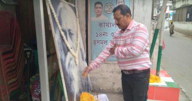 বেস্ট কলকাতা নিউজ : শিলিগুড়ি ফ্যামের তরফ থেকে পালিত হল কবিগুরুর ১৬৪ তম জন্মদিবস