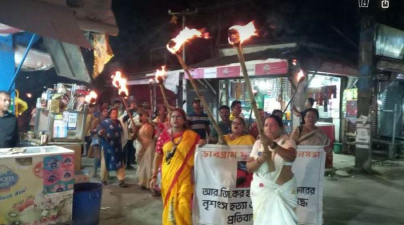 বেস্ট কলকাতা নিউজ : ডাবগ্রাম ফুলবাড়িতে মুখ্যমন্ত্রীর পদত্যাগ চেয়ে মশাল মিছিল বিজেপির