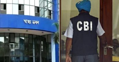 বেস্ট কলকাতা নিউজ : এবার CBI-এর চিঠি স্বাস্থ্য ভবনেও , হানা শিয়ালদহের সেন্ট্রাল মেডিক্যাল স্টোরেও