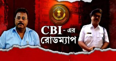 বেস্ট কলকাতা নিউজ : বড় ‘ব্রেক থ্রু’,গত ৭ দিনে, আরজি করের সুপ্রিম শুনানিতে প্রাধান্য পেতে চলেছে এই ৩টি বিষয়