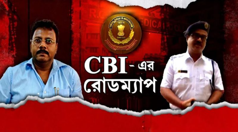 বেস্ট কলকাতা নিউজ : বড় ‘ব্রেক থ্রু’,গত ৭ দিনে, আরজি করের সুপ্রিম শুনানিতে প্রাধান্য পেতে চলেছে এই ৩টি বিষয়