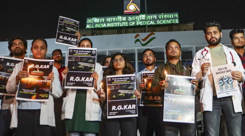 বেস্ট কলকাতা নিউজ : এবার যৌন হেনস্থা দিল্লি AIIMS-এও! এক মহিলা নিরাপত্তাকর্মীর বিস্ফোরক অভিযোগ CSO-র বিরুদ্ধে