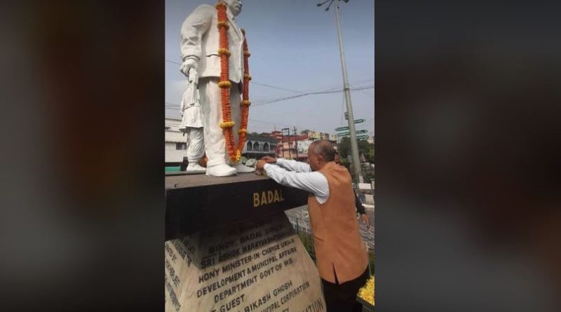 বেস্ট কলকাতা নিউজ : ভারতের বীর স্বাধীনতা সংগ্রামী বাদল গুপ্তের আবির্ভাব এবং তিরোধান দিবসে শ্রদ্ধাঞ্জলি নিবেদন করলেন মেয়র গৌতম দেব