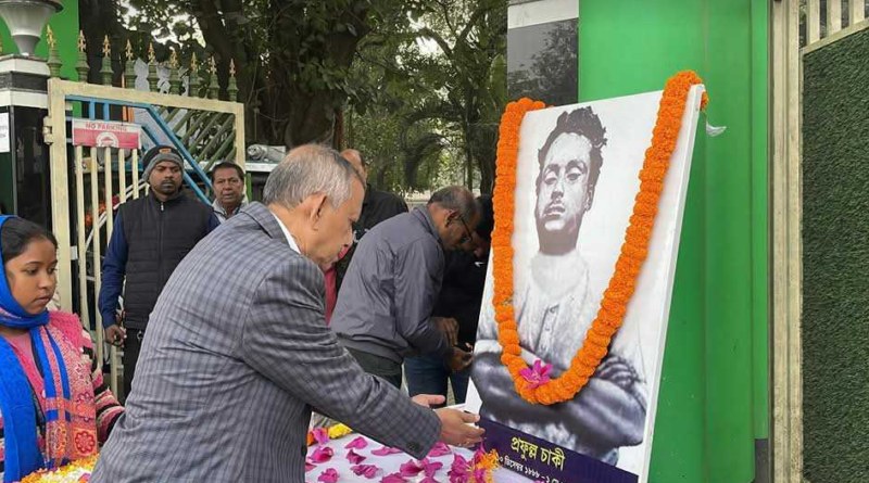 বেস্ট কলকাতা নিউজ : শিলিগুড়ি পুরসভার বিশেষ উদ্যোগে পালন করা হল বীর বিপ্লবী প্রফুল্ল চাকির ১৩৭ তম আবির্ভাব দিবস