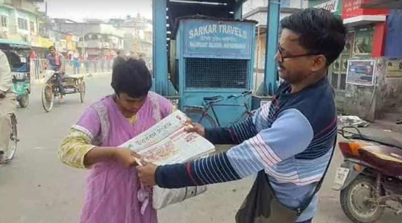 বেস্ট কলকাতা নিউজ : উত্তরবঙ্গ সংবাদ নাও, আমাকে খাবার দাও , এই ভাবেই প্রতিদিন লড়াই করছেন বালুরঘাটের সবিতা মন্ডল