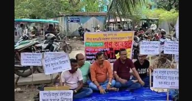 বেস্ট কলকাতা নিউজ : শুধুমাত্র নামে নয়, প্রকৃত ধূপগুড়ি মহকুমা হাসপাতালের দাবিতে গণ অবস্থান নাগরিক মঞ্চের