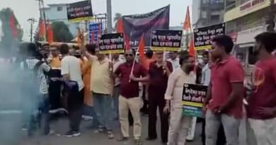 বেস্ট কলকাতা নিউজ : রাষ্ট্রীয় হিন্দু মহা মঞ্চের তরফ থেকে এক প্রতিবাদ মিছিল বের হলো শিলিগুড়িতে