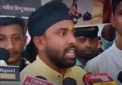 বেস্ট কলকাতা নিউজ : সন্ত্রাসবাদী হামলা নিয়ে শিলিগুড়িতে এক জোরালো প্রতিবাদ ও বিক্ষোভ সমাবেশের আয়োজন হিন্দু জাগরণ মঞ্চের তরফ থেকে