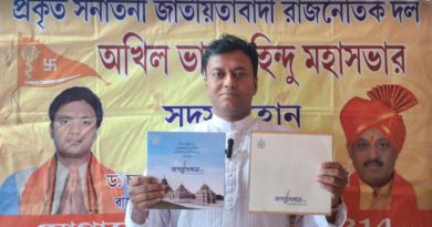 বেস্ট কলকাতা নিউজ : দীঘার জগন্নাথ মন্দির উদঘাটন সমারোহে আমন্ত্রিত হল হিন্দুমহাসভা, বিশিষ্ট অতিথির সম্মান এমনকি রাজ্য সভাপতি ডক্টর চন্দ্রচূড় গোস্বামীকে
