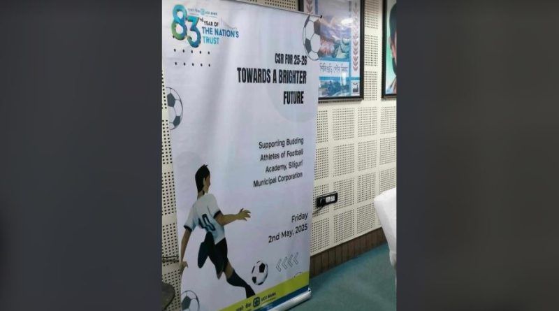 বেস্ট কলকাতা নিউজ : এক অভিনব উদ্যোগ, ইউকো ব্যাংক এর সহায়তায় এবং শিলিগুড়ি পৌরনিগমের ব্যবস্থাপনায় আয়োজন করা হল রক্ত দান শিবির এবং বৃক্ষরোপন কর্মসূচির