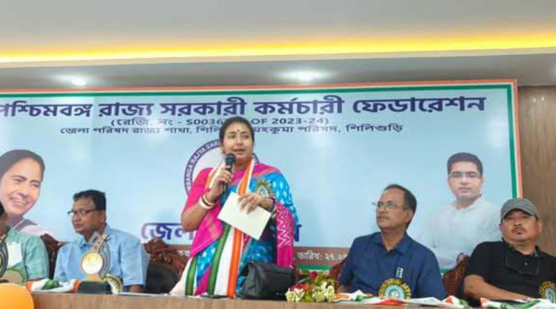 বেস্ট কলকাতা নিউজ : পশ্চিমবঙ্গ রাজ্য সরকারি কর্মচারী ফেডারেশনের জেলা সম্মেলন অনুষ্ঠিত হলো শিলিগুড়ি মহাকুমা পরিষদ হলে