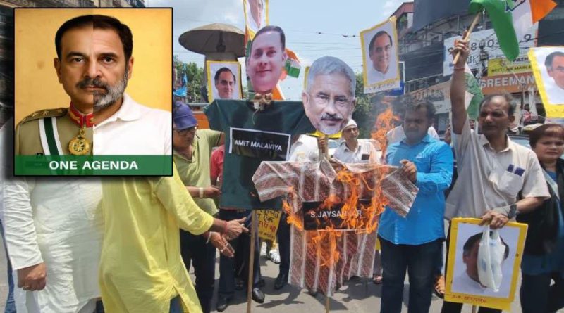 বেস্ট কলকাতা নিউজ : এক ফ্রেমে রাহুল ও পাক সেনাপ্রধান ! 'লজ্জাজনক' পোস্টের বিরুদ্ধে থানায় থানায় এফআইআর দায়ের করা হল কংগ্রেসের তরফ থেকে
