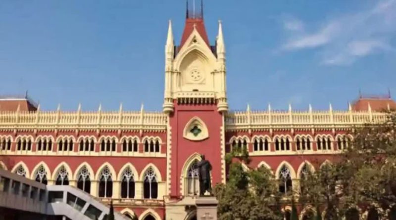 বেস্ট কলকাতা নিউজ : কর্মশিক্ষা ও শরীরশিক্ষা বিষয়ে শিক্ষক নিয়োগে অবশেষে স্থগিতাদেশ জারি করলো কলকাতা হাইকোর্ট