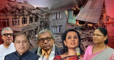 বেস্ট কলকাতা নিউজ : অবশেষে ক্ষতিগ্রস্ত শ্রীনগর, পুঞ্চ, রাজৌরি দেখতে যাচ্ছে তৃণমূলের ৫ সদস্যের বিশেষ প্রতিনিধি দল