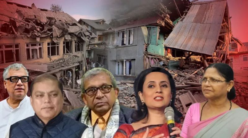 বেস্ট কলকাতা নিউজ : অবশেষে ক্ষতিগ্রস্ত শ্রীনগর, পুঞ্চ, রাজৌরি দেখতে যাচ্ছে তৃণমূলের ৫ সদস্যের বিশেষ প্রতিনিধি দল
