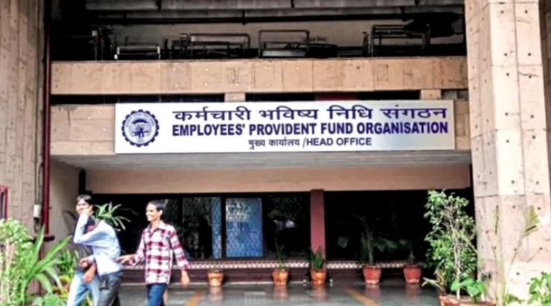 বেস্ট কলকাতা নিউজ : শীঘ্রই কার্যকর হতে চলেছে EPFO 3.0; প্রভিডেন্ট ফান্ডের ক্ষেত্রে হচ্ছে বিরাট ৫টি এই পরিবর্তন