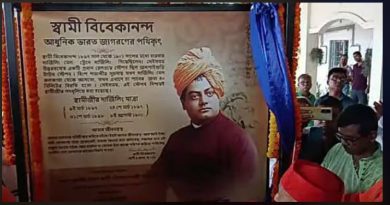 বেস্ট কলকাতা নিউজ : স্বামীজীর বাণী নামাঙ্কিত ফলকের উদ্বোধন হলো জলপাইগুড়ি টাউন স্টেশনে