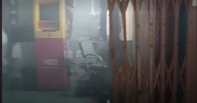 শিলিগুড়ি : ভয়াবহ আগুন লাগলো শিলিগুড়ির সেবক রোডের একটি রাষ্ট্রায়ত্ত ব্যাংকে, ব্যাপক চাঞ্চল্য ছড়ালো সমগ্র এলাকায়