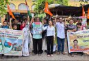 বেস্ট কলকাতা নিউজ : রাষ্ট্রসংঘের কাছে স্বাধীন বালোচিস্তানের দাবীতে কলকাতায় আয়োজিত হল অখিলভারত হিন্দুমহাসভার এক ঐতিহাসিক পথসভা