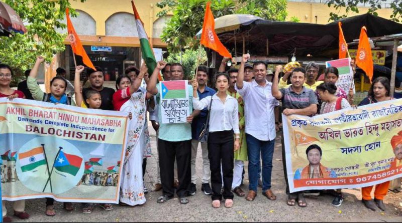 বেস্ট কলকাতা নিউজ : রাষ্ট্রসংঘের কাছে স্বাধীন বালোচিস্তানের দাবীতে কলকাতায় আয়োজিত হল অখিলভারত হিন্দুমহাসভার এক ঐতিহাসিক পথসভা