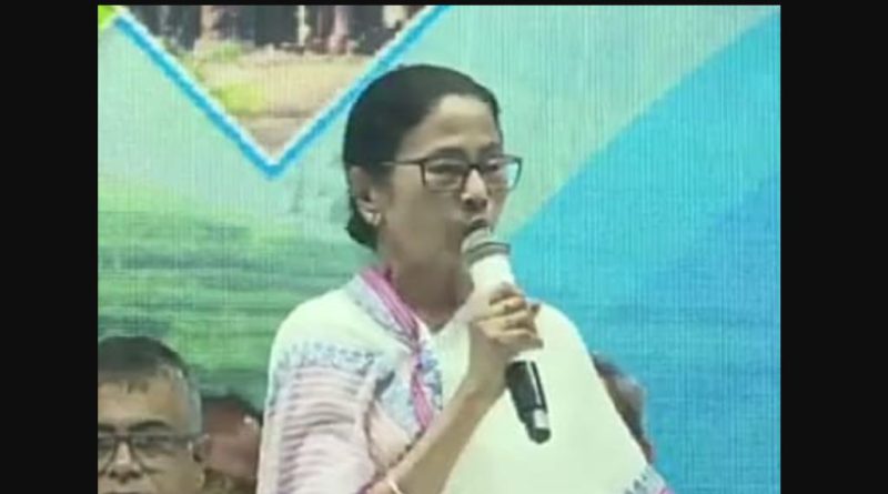 বেস্ট কলকাতা নিউজ : শিলিগুড়ি পুরসভার ৮ নম্বর ওয়ার্ডে মাছ বাজার তৈরীর কথা জানালেন মুখ্যমন্ত্রী মমতা বন্দ্যোপাধ্যায়