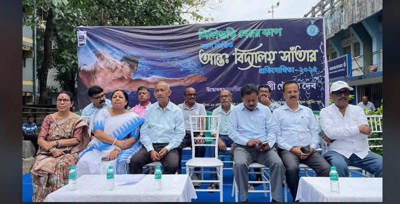 বেস্ট কলকাতা নিউজ : শিলিগুড়িতে অনুষ্ঠিত হলো মেয়র কাপ আন্তর্জাতিক সাঁতার প্রতিযোগিতা
