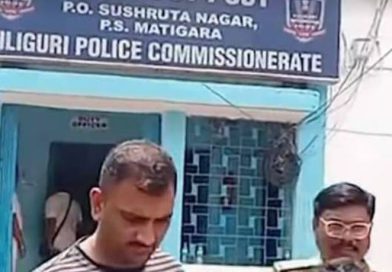 বেস্ট কলকাতা নিউজ : উত্তরবঙ্গ মেডিকেল কলেজে মোবাইল টাওয়ারের ব্যাটারি চুরির ঘটনায় সফলতা পেল পুলিশ