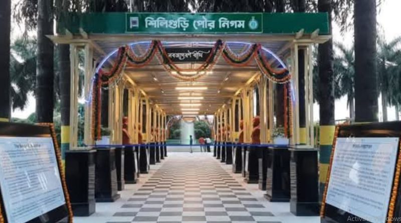বেস্ট কলকাতা নিউজ : শিলিগুড়ি পুরসভার বিশেষ উদ্যোগে মহানন্দা পাড়াতে বসানো হলো ১০ জন মনীষীর আবক্ষ মূর্তি