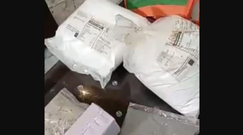 বেস্ট কলকাতা নিউজ : এবার শিলিগুড়ির কাছে হদিশ মিললো ব্রাউন সুগার তৈরির কারখানার , ব্যাপক চাঞ্চল্য ছড়ালো এলাকা জুড়ে
