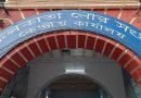 বেস্ট কলকাতা নিউজ : নবান্নের পর এবার ছুটি বাতিল হল কলকাতা পুরনিগমেও , কর্মীদের প্রস্তুত থাকতে একাধিক নির্দেশ জারি - KMC,র