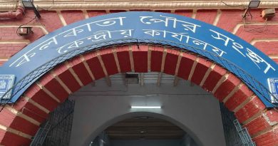 বেস্ট কলকাতা নিউজ : নবান্নের পর এবার ছুটি বাতিল হল কলকাতা পুরনিগমেও , কর্মীদের প্রস্তুত থাকতে একাধিক নির্দেশ জারি - KMC,র