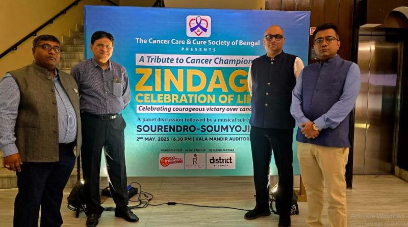বেস্ট কলকাতা নিউজ : আর মৃত্যুদণ্ড নয় মারণ রোগ ক্যান্সার ! অবশেষে হদিশ মিললো সুস্থভাবে জীবনের মূলস্রোতে ফেরার চাবিকাঠির