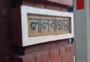 বেস্ট কলকাতা নিউজ : বেঙ্গালুরুতে সাইবার অপরাধ করে আত্মগোপন শহর কলকাতায় , দুষ্কৃতীদের গ্রেফতার করল ভিন রাজ্যের পুলিশ