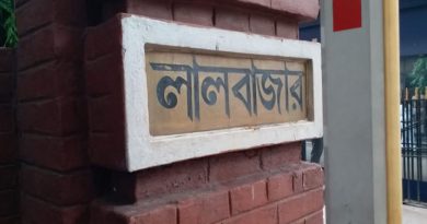 বেস্ট কলকাতা নিউজ : বেঙ্গালুরুতে সাইবার অপরাধ করে আত্মগোপন শহর কলকাতায় , দুষ্কৃতীদের গ্রেফতার করল ভিন রাজ্যের পুলিশ