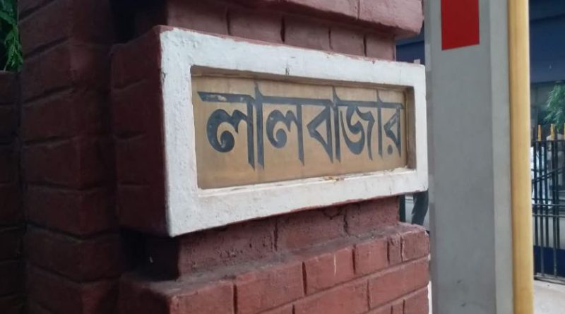 বেস্ট কলকাতা নিউজ : বেঙ্গালুরুতে সাইবার অপরাধ করে আত্মগোপন শহর কলকাতায় , দুষ্কৃতীদের গ্রেফতার করল ভিন রাজ্যের পুলিশ