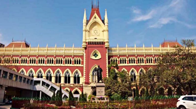 বেস্ট কলকাতা নিউজ : কলকাতা হাইকোর্টে অবশেষে জোর ধাক্কা অযোগ্য চাকরিহারাদের, আবেদন গ্রহণই করলেন না বিচারপতি